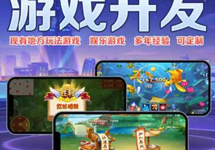 今日教程“推金城棋牌有没有什么窍门(辅助外挂+教程)