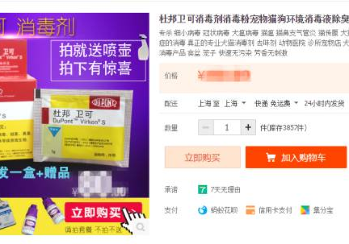 [推荐]“天天卡五星确实可以开挂”(详细开挂教程)