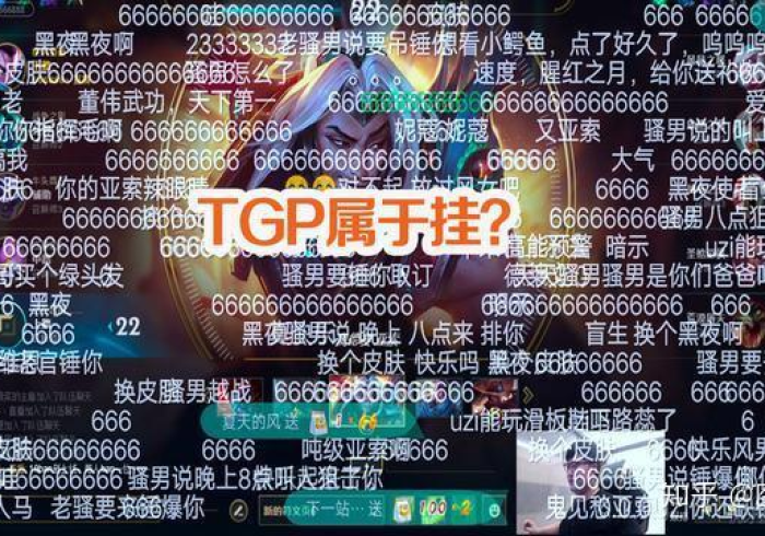 玩家秒懂“大圣众娱果然有挂[真的有挂]