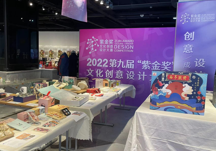 【重大消息】“紫金之巅可以装挂吗(详细真的有挂)-知乎