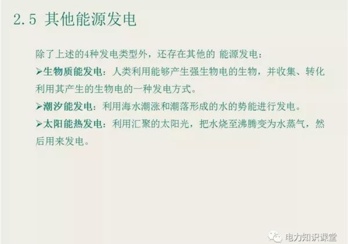 五分钟了解福建十三张怎么看是否开挂了”-原来有挂