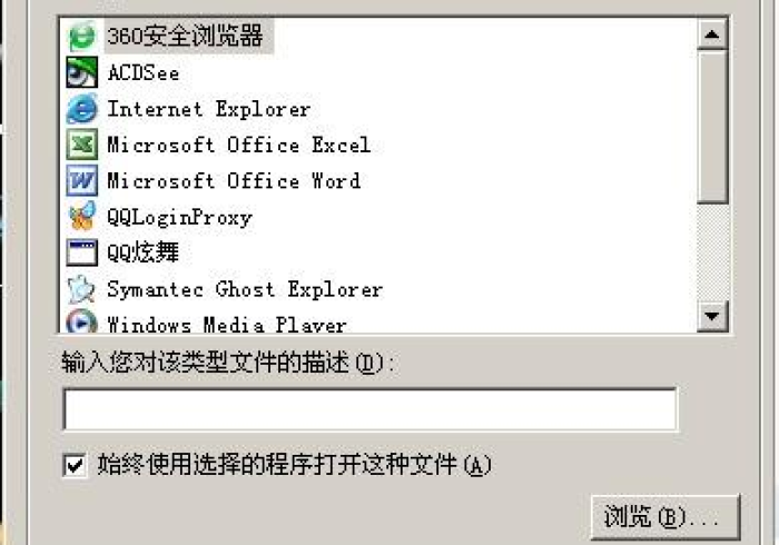 实测脚本“科乐填大坑可以设置一个人老输么(详细真的有挂)-知乎