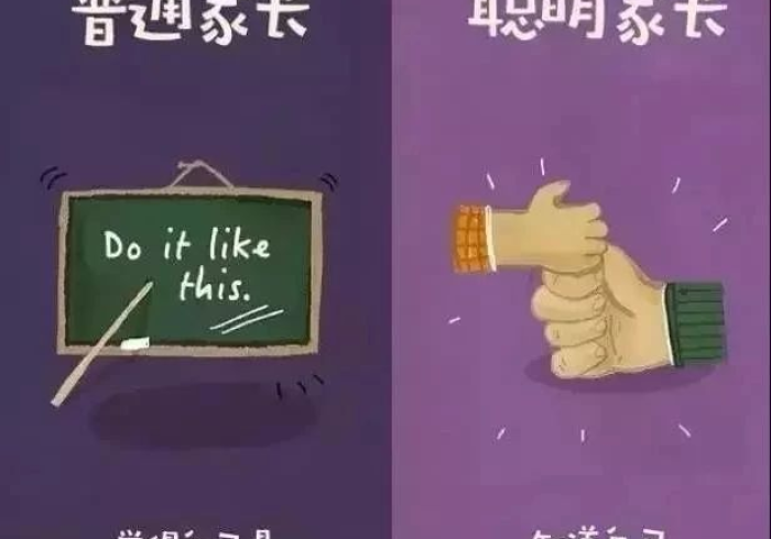 我来告诉你”闲云可以开挂吗？”-开挂神器-包教包会