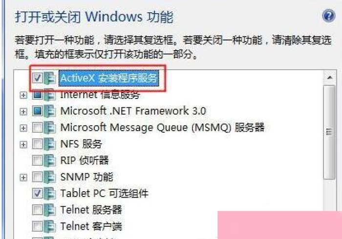 【知识科普】“锦绣乐游怎么设置只赢不输”开挂步骤方法 【知识科普】“锦绣乐游怎么设置只赢不输”开挂步骤方法