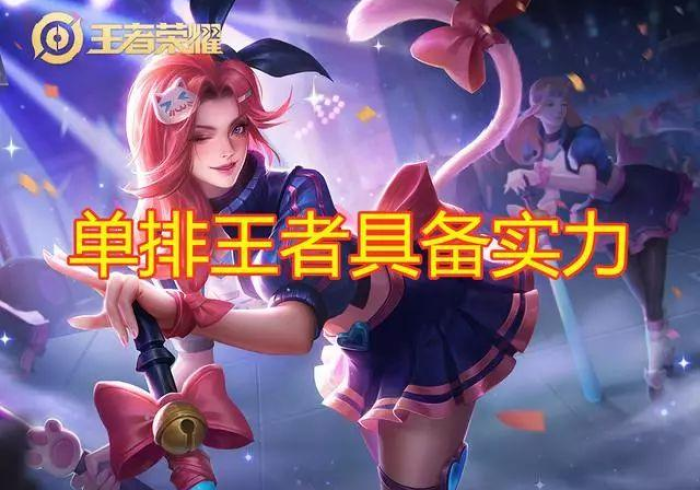 【重大消息】“英雄怎么样只赢不输”最新辅助详细教程