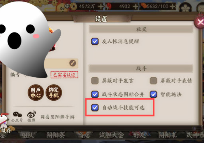 实测辅助“约战跑得快有挂怎么看出来”真的有挂