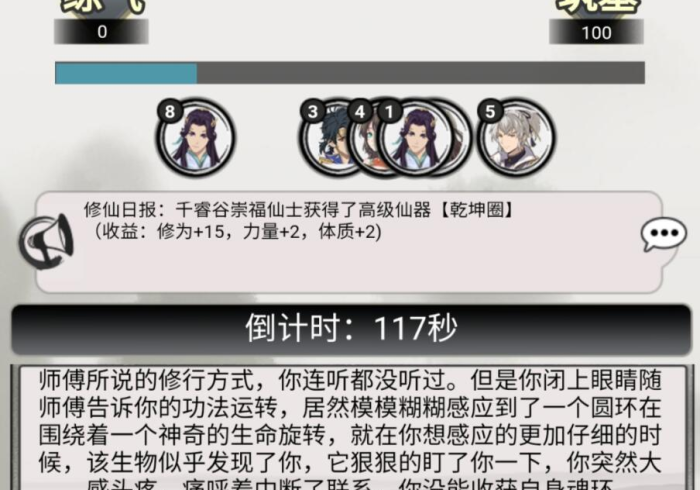 【第一攻略】“H-S怎样可以赢钱”开挂(透视)辅助教程