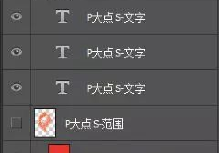 实测工具“龙虎斗如何会赢”(详细透视教程)