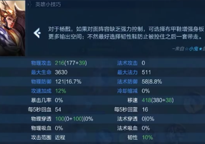 【第一财经】“训练记忆力可以控制胜率吗”揭秘透视辅助万能挂