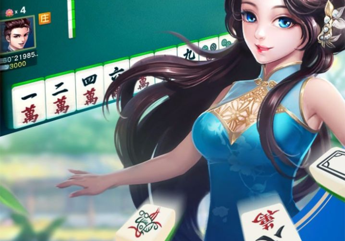 重磅来袭“畅享徐州麻将开挂方法？_游戏_玩家_工具