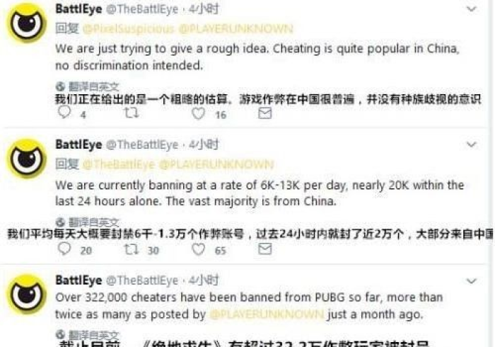 必学教你安装“江山有挂没”附开挂脚本