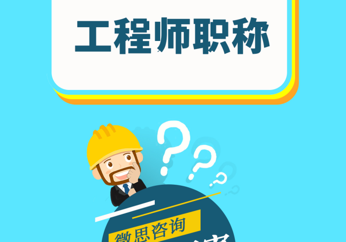 1分钟科普“天闲玩乐真的确实有挂!专业师傅带你一起了解(确实有挂)