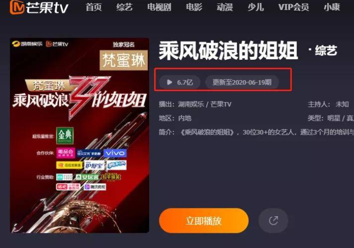 玩家必备十款竞富娱乐辅助器是真的吗”(透视曝光猫腻)