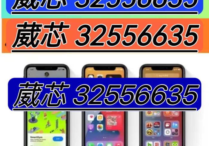 科技媒体实测“七台河麻将怎么开挂是真的吗？(辅助外挂+教程)