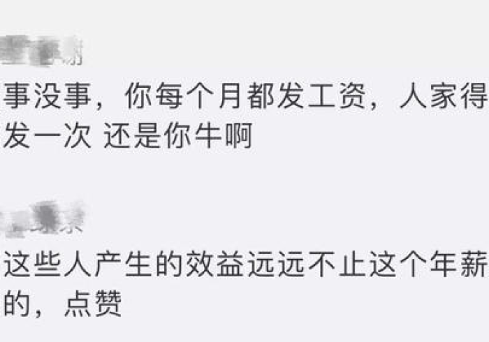 实测脚本“广西友乐麻将可以调胜率嘛”-玩家曝光开挂流程