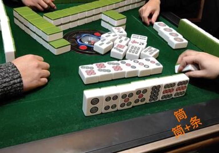 今日分享“四川麻将血战到底有可以控制的吗”(其实是有挂)