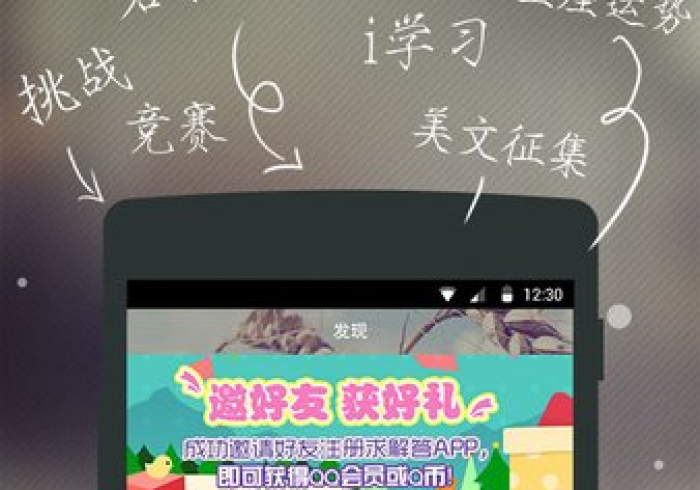 独家解答“Hello能调胜率吗”科技辅助神器手机版教程