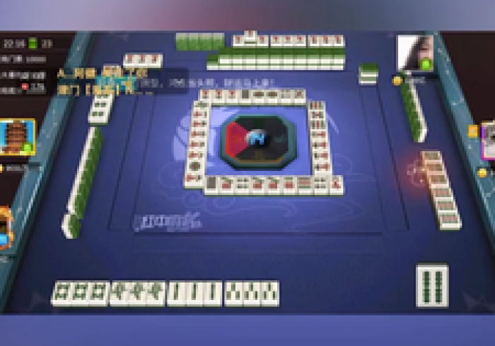 实测辅助“长岭麻将有挂怎么看出来!详细分享装挂步骤