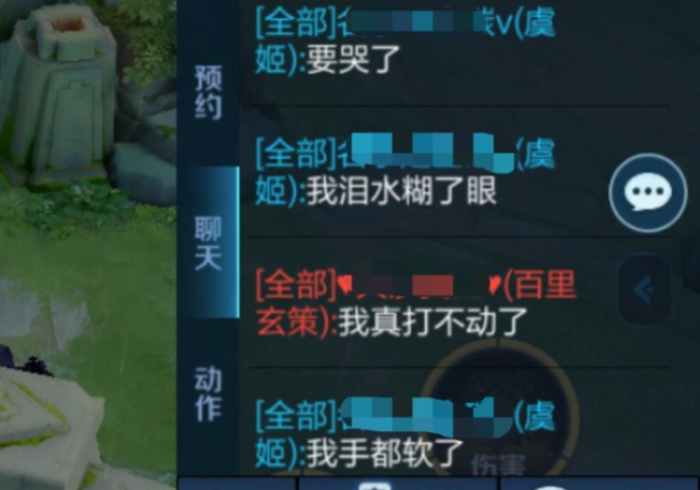 一分钟讲解“么么哒游戏怎么打才能赢”真的有挂