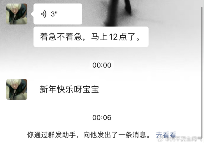 我来告诉你“宝宝吃吃吃开挂免费软件”作弊挂(辅助外挂+