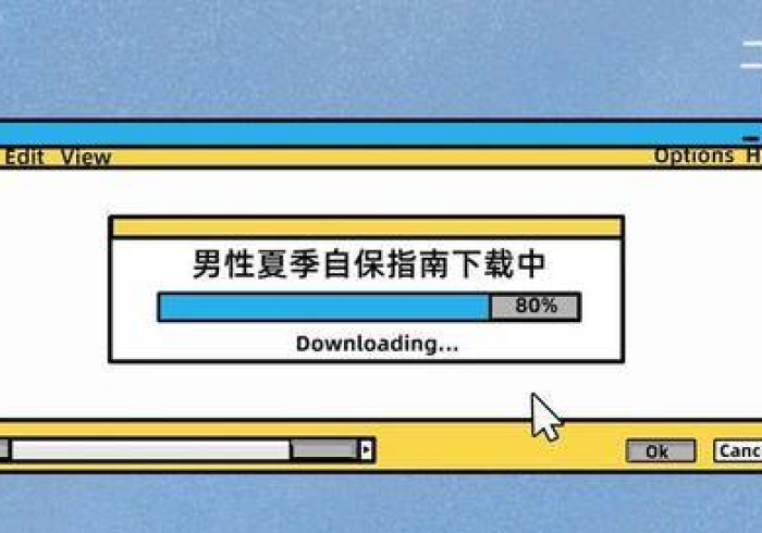 分析实测“二五八到底是不是挂”分享必要外挂教程