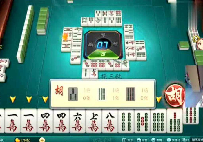 必备教程“海讯河源麻将系统漏洞”(太坑了果然有挂)