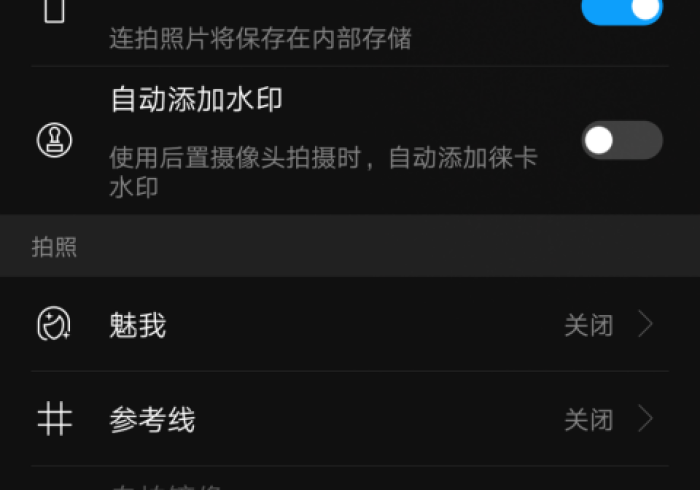 独家解答“莲花打炸弹怎么开挂是真的吗？”科技辅助神器手机版教程