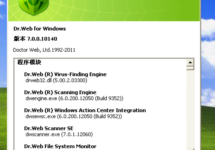 7分钟揭秘＂九九透视软件是真的吗”分享必要外挂教程