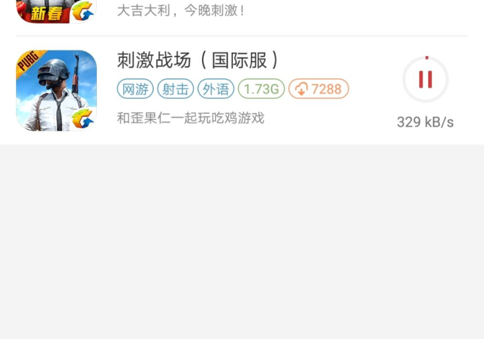 [分享]“畅游娱乐怎么看是否开挂了”(原来确实是有挂)