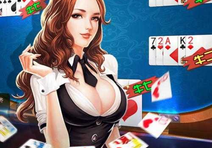 教教大家“闲娱江西棋牌怎么开挂!专业师傅带你一起了解(确实有挂)