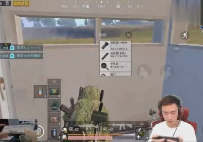 独家解答“广东吃鸡大菠萝其实是可以开挂!专业师傅带你一起了解(确实有挂)