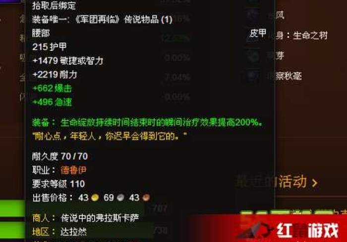 【知识科普】“50K 提升运气有用吗”(外卦神器下载) 【知识科普】“50K 提升运气有用吗”(外卦神器下载)