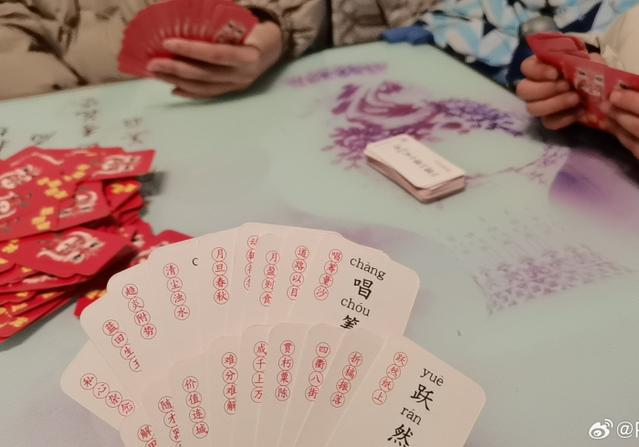 [推荐]“中至赣牌圈有规律吗”详细开挂玩法