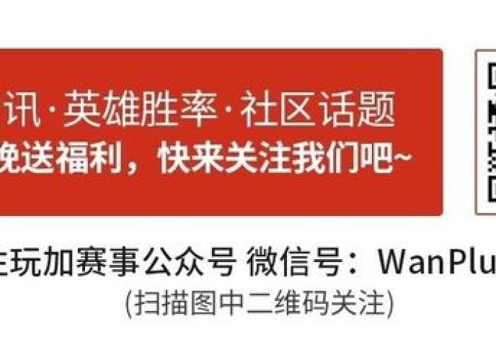 【技术分享】“福建众娱开挂能看出来吗”原来可以开挂