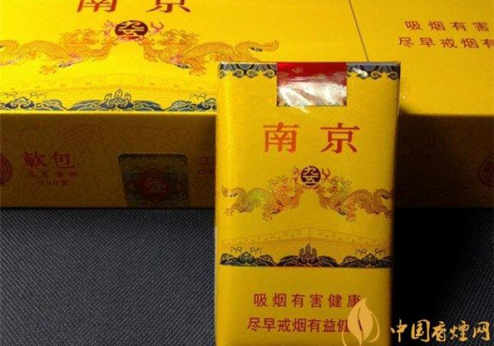 今日重磅消息“九五至尊可以开挂不[确实真的有挂]