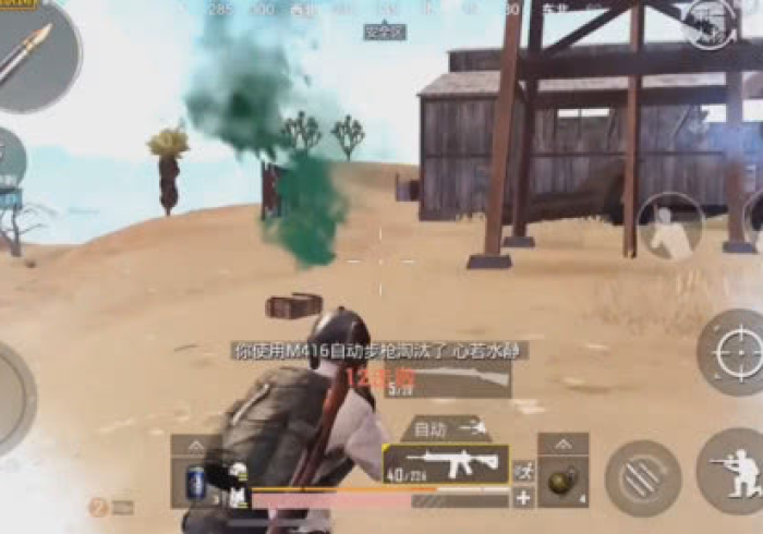 【玩家必看】“传送屋开挂是不是真的”真的有挂