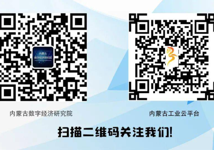 科技媒体实测“乐乐愉到底能开挂吗”(透视曝光猫腻)