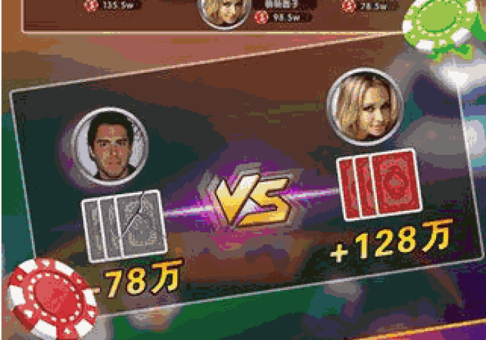 【玩家游戏玩法】“乐悠会麻将调胜率”-揭秘开挂教程分享