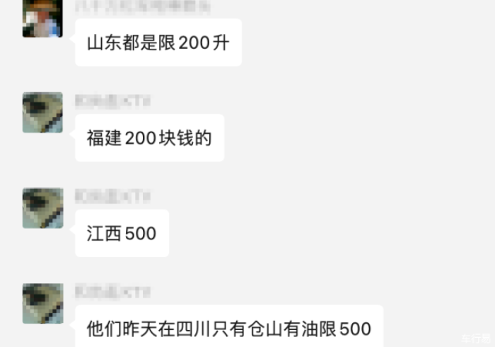今日重大通报“聚友联盟开挂方法(确实真的有挂)-知乎