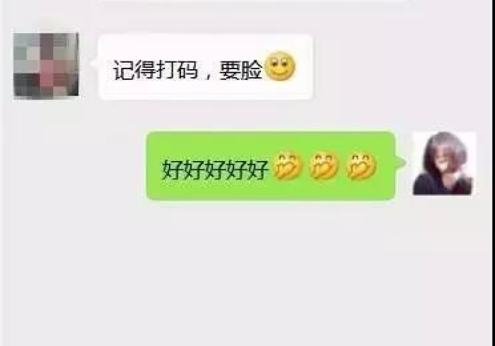 玩家秒懂“友聚棋牌开挂是不是真的”(曝光透视必备猫腻)