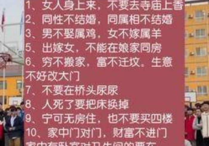 【知识科普】“众娱十三水怎么天天输”-原来有挂