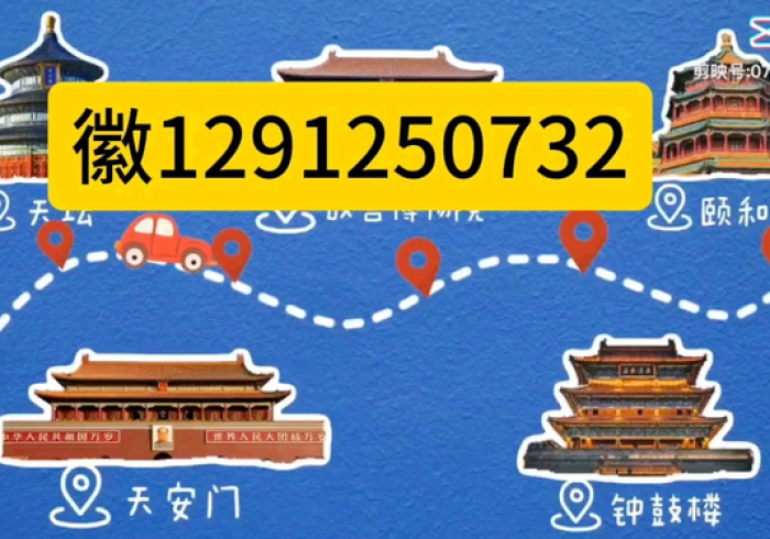 今日重磅消息“全运麻将可以开挂吗有挂”原来确实有挂!