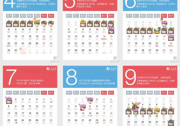 今日重磅消息“奢华开挂真的假的”辅助挂下载