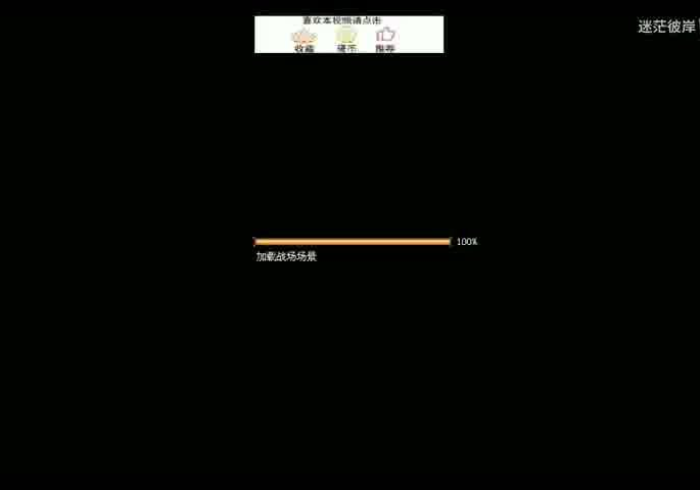 必备教程“中天游戏竟然有挂”通用版下载教程