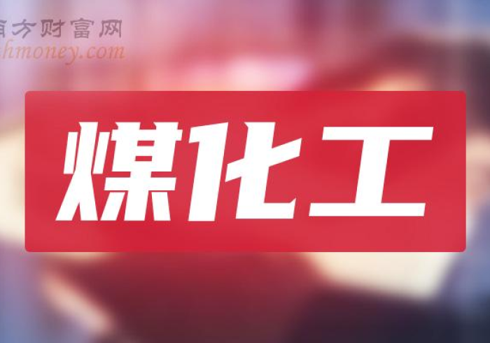 一分钟了解!汕尾联友怎么样只赢不输”原来可以开挂