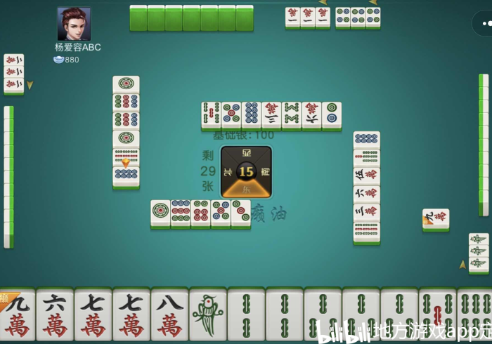 五分钟了解圣盛荆州晃晃麻将真能买到挂吗”开挂安装教程