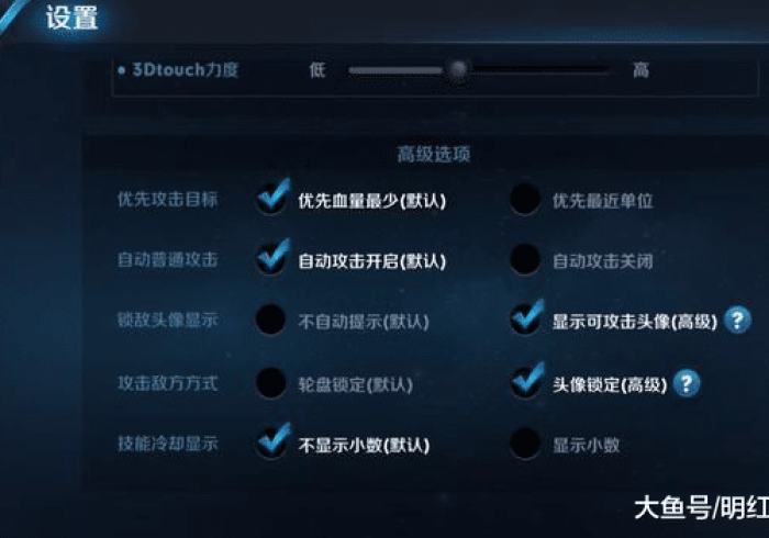 我来告诉你“友谊互娱怎么提高胜率？_游戏_玩家_工具