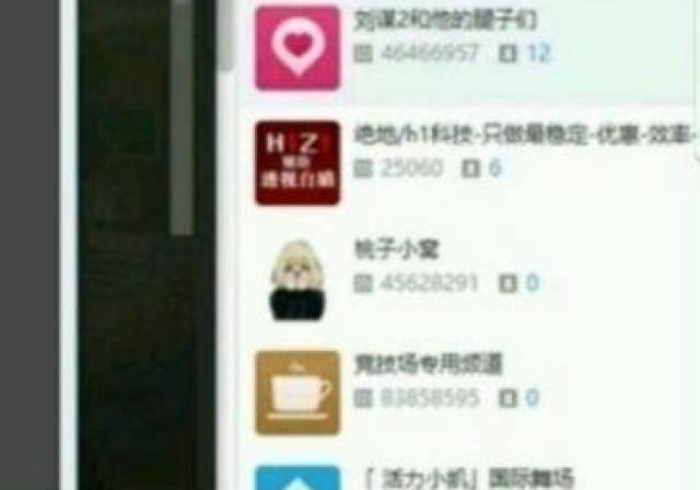 分析实测“颍河竞技当真可以开挂!专业师傅带你一起了解(确实有挂)