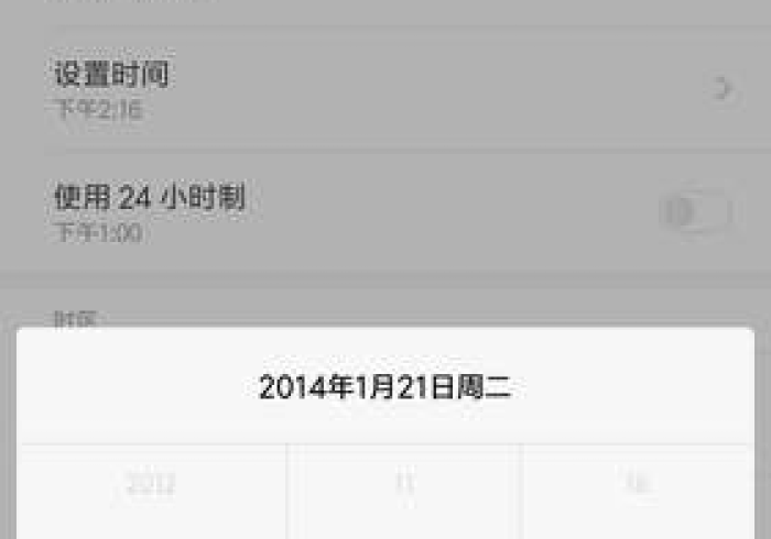 【一招分享】“山西扣点可以调胜率嘛”开挂安装教程