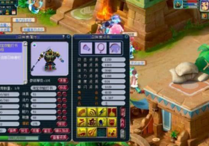 3分钟学会“神皇大厅牌九怎么开挂是真的吗？”-详细教程